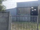 Estate Agents Picture 2