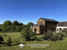 Estate Agents Picture 2
