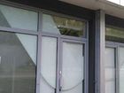 Estate Agents Picture 2