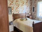Estate Agents Picture 2
