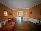 Estate Agents Picture 3