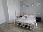 Estate Agents Picture 3