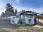 Estate Agents Picture 3