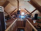 Estate Agents Picture 2