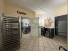Estate Agents Picture 2