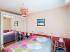 Estate Agents Picture 1