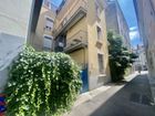 Estate Agents Picture 3