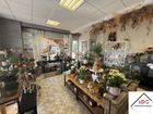 Estate Agents Picture 3