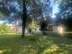 Estate Agents Picture 2