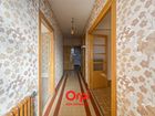 Estate Agents Picture 3