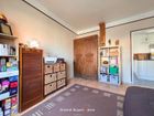 Estate Agents Picture 2