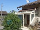 Estate Agents Picture 1