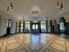 Estate Agents Picture 1