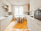 Estate Agents Picture 1