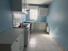 Estate Agents Picture 3