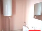 Estate Agents Picture 2