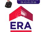 Estate Agents Picture 3