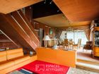 Estate Agents Picture 1