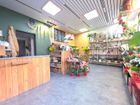 Estate Agents Picture 2