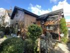 Estate Agents Picture 2