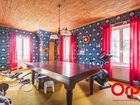 Estate Agents Picture 2