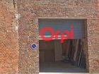 Estate Agents Picture 3