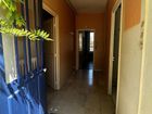 Estate Agents Picture 1