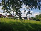 Estate Agents Picture 3