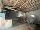 Estate Agents Picture 1