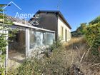 Estate Agents Picture 3