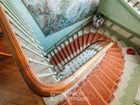 Estate Agents Picture 2