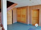 Estate Agents Picture 3