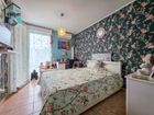 Estate Agents Picture 1