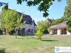 Estate Agents Picture 1