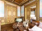 Estate Agents Picture 1