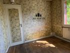 Estate Agents Picture 2