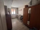 Estate Agents Picture 2