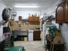 Estate Agents Picture 1