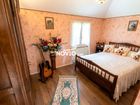 Estate Agents Picture 2