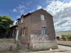 Estate Agents Picture 1