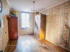 Estate Agents Picture 1