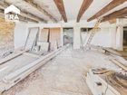 Estate Agents Picture 2