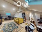 Estate Agents Picture 3