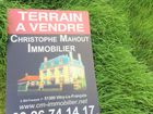 Estate Agents Picture 2