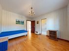 Estate Agents Picture 2