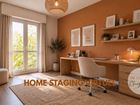 Estate Agents Picture 1