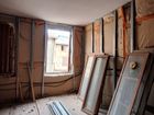 Estate Agents Picture 3
