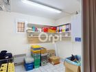 Estate Agents Picture 2