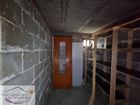 Estate Agents Picture 3