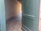 Estate Agents Picture 2
